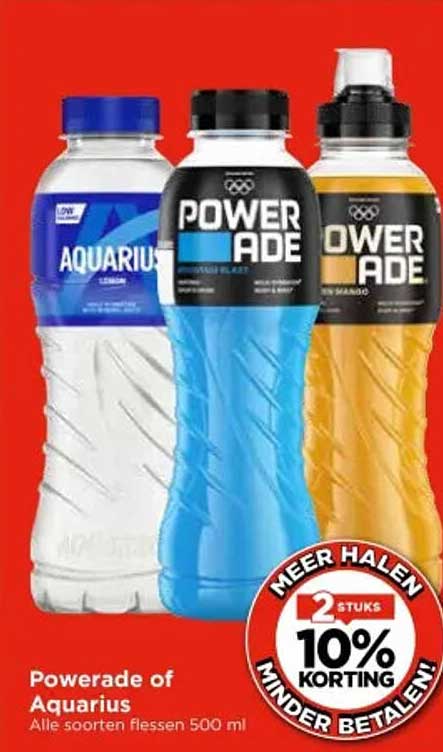 Powerade of Aquarius