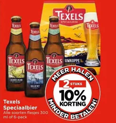 Texels Speciaalbier
