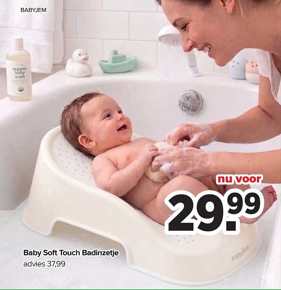 Baby Soft Touch Badinzetje