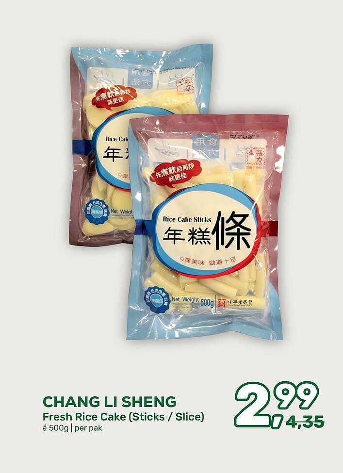 CHANG LI SHENG Fresh Rice Cake (Sticks / Slice) á 500g | per pak