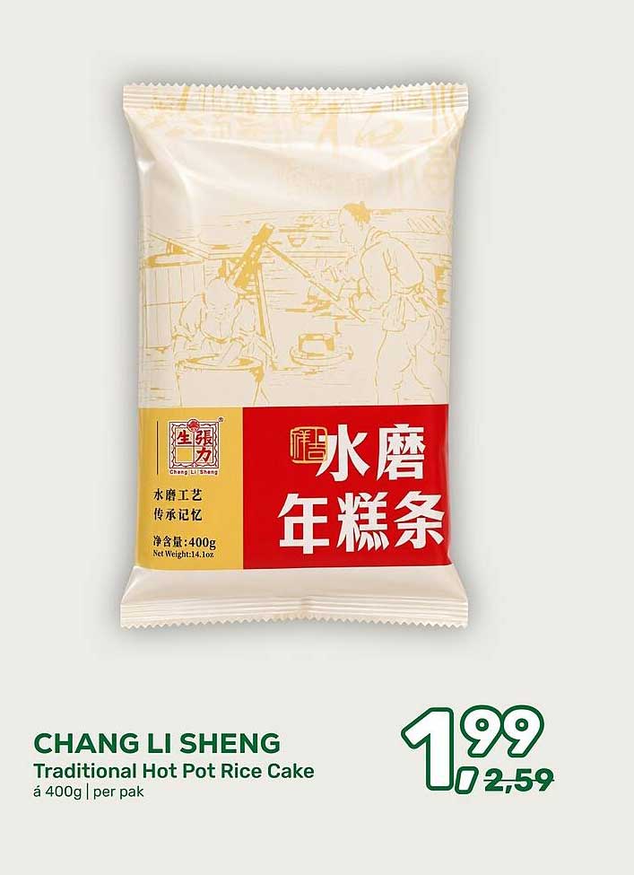 CHANG LI SHENG Traditional Hot Pot Rice Cake