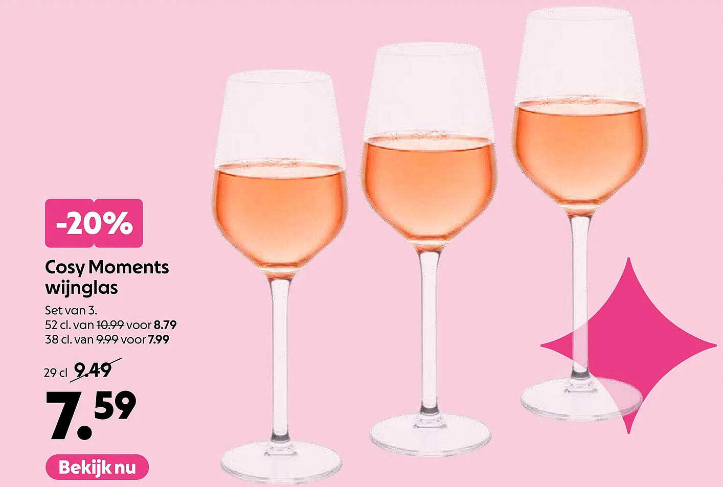 Cosy Moments wijnglas