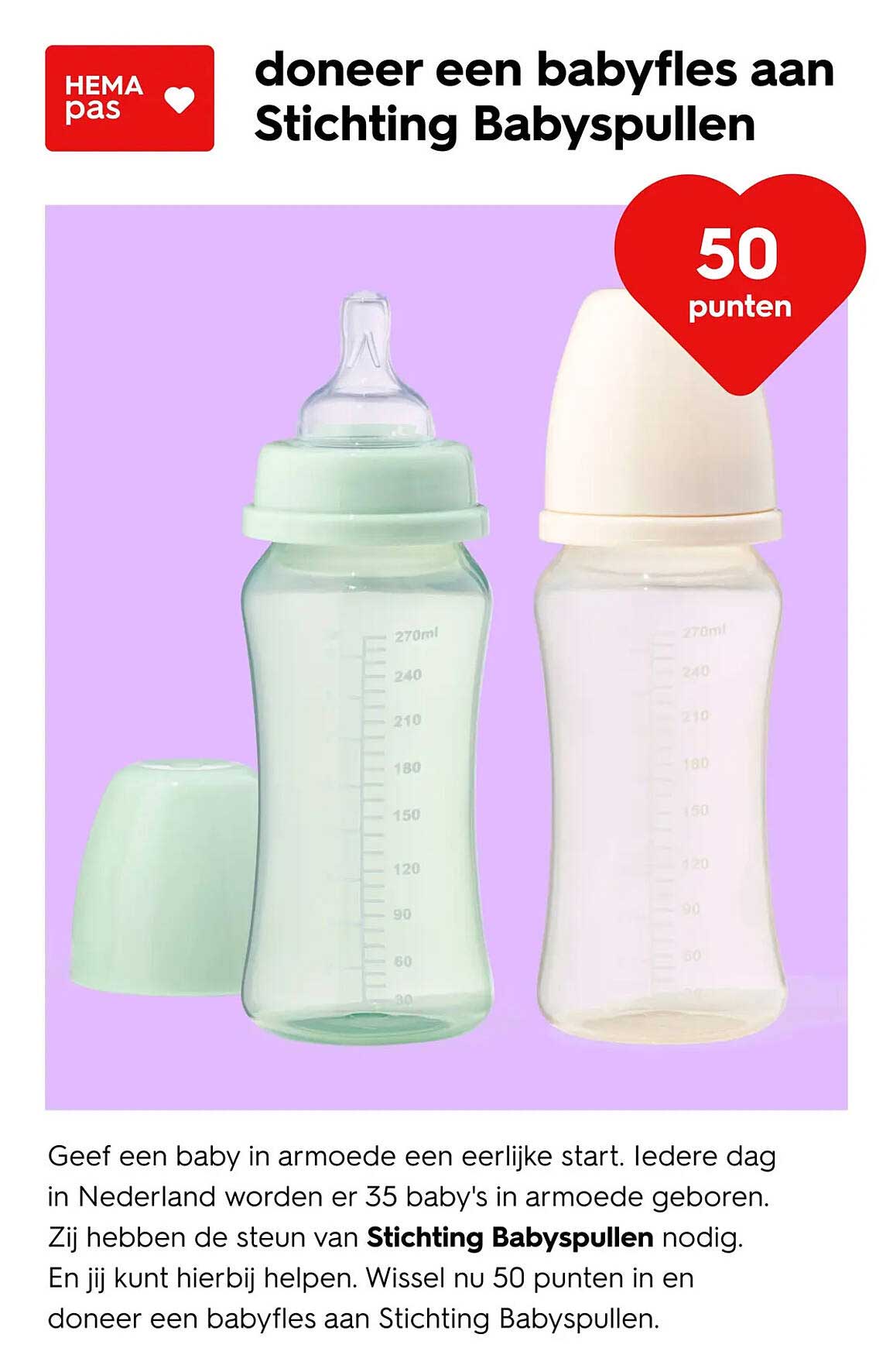 doneer een babyfles aan Stichting Babyspullen