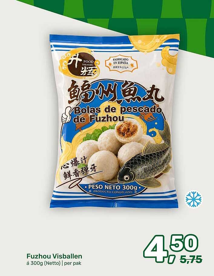 Fuzhou Visballen