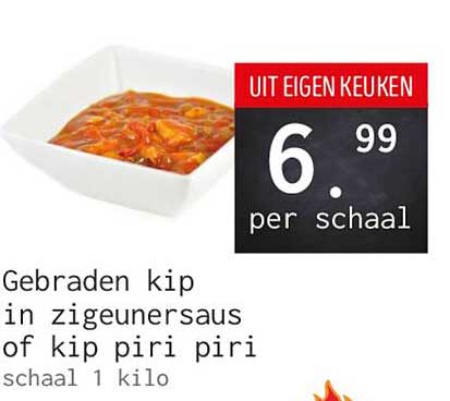 Gebraden kip in zigeunersaus of kip piri piri schaal 1 kilo