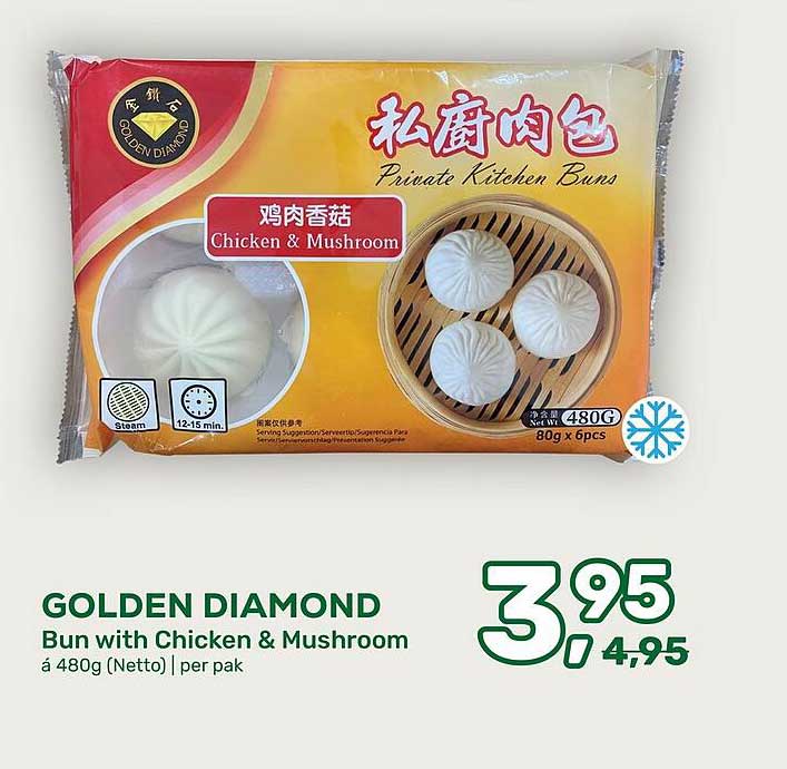 GOLDEN DIAMOND Bun with Chicken & Mushroom