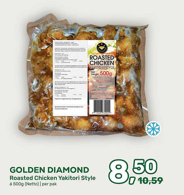 GOLDEN DIAMOND Roasted Chicken Yakitori Style