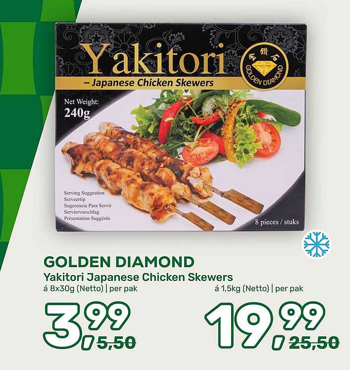 GOLDEN DIAMOND Yakitori Japanese Chicken Skewers