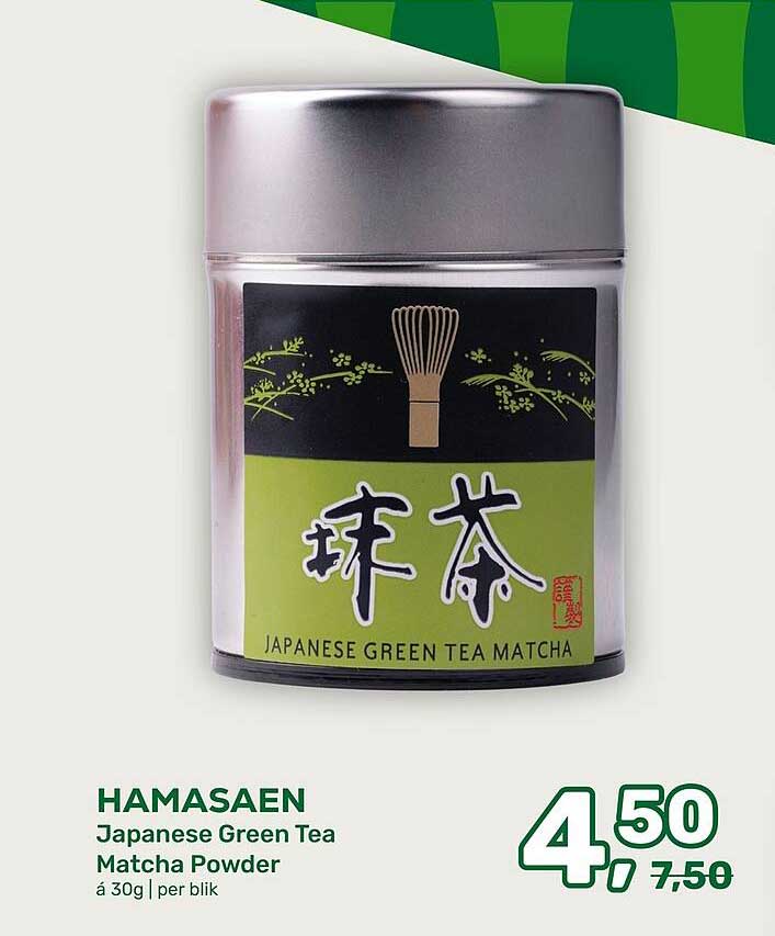HAMASAEN Japanese Green Tea Matcha Powder
