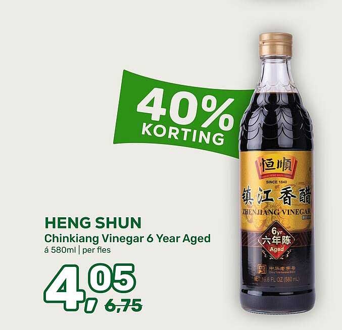 HENG SHUN Chinkiang Vinegar 6 Year Aged á 580ml | per fles 40% KORTING