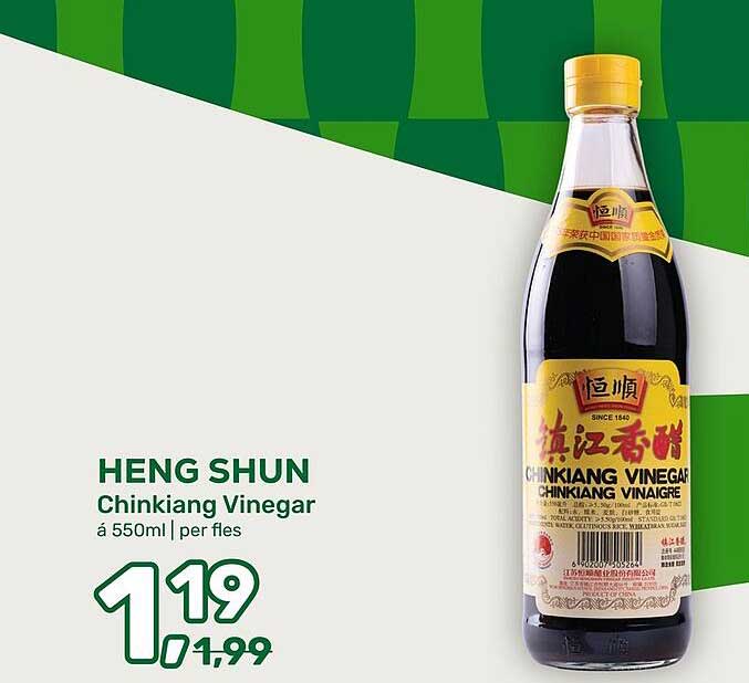HENG SHUN Chinkiang Vinegar á 550ml | per fles
