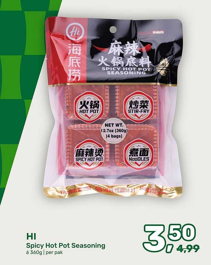 HI Spicy Hot Pot Seasoning