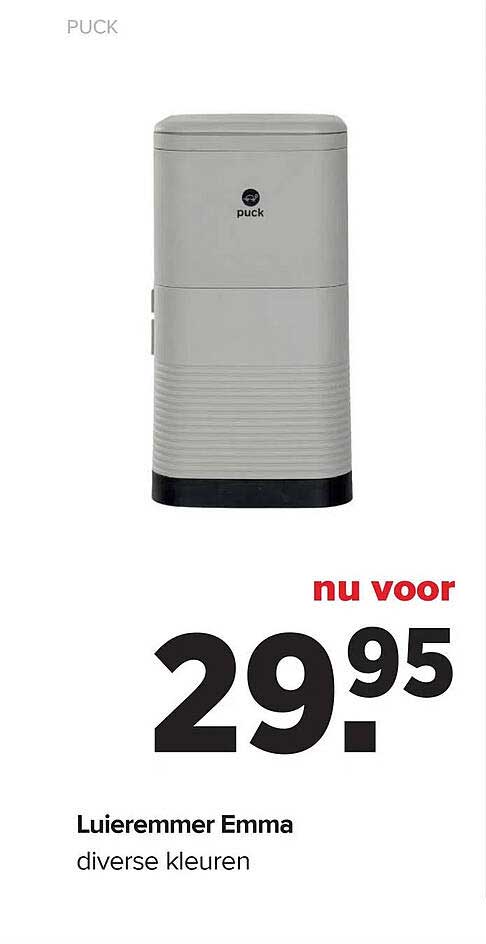 Luieremmer Emma diverse kleuren