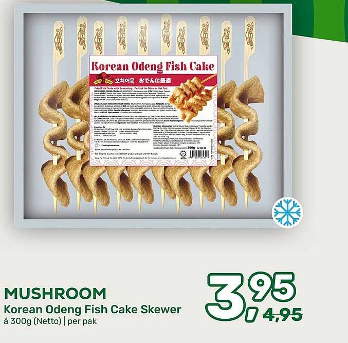 MUSHROOM Korean Odeng Fish Cake Skewer a 300g (Netto) | per pak