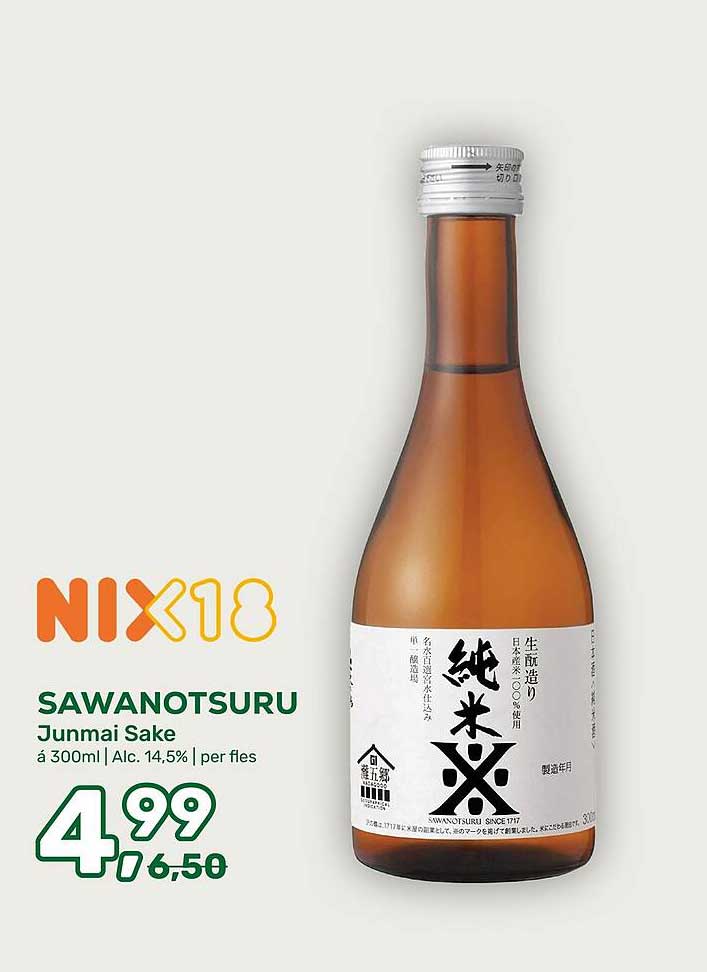 NIX18 SAWANOTSURU Junmai Sake à 300ml | Alc. 14,5% | per fles