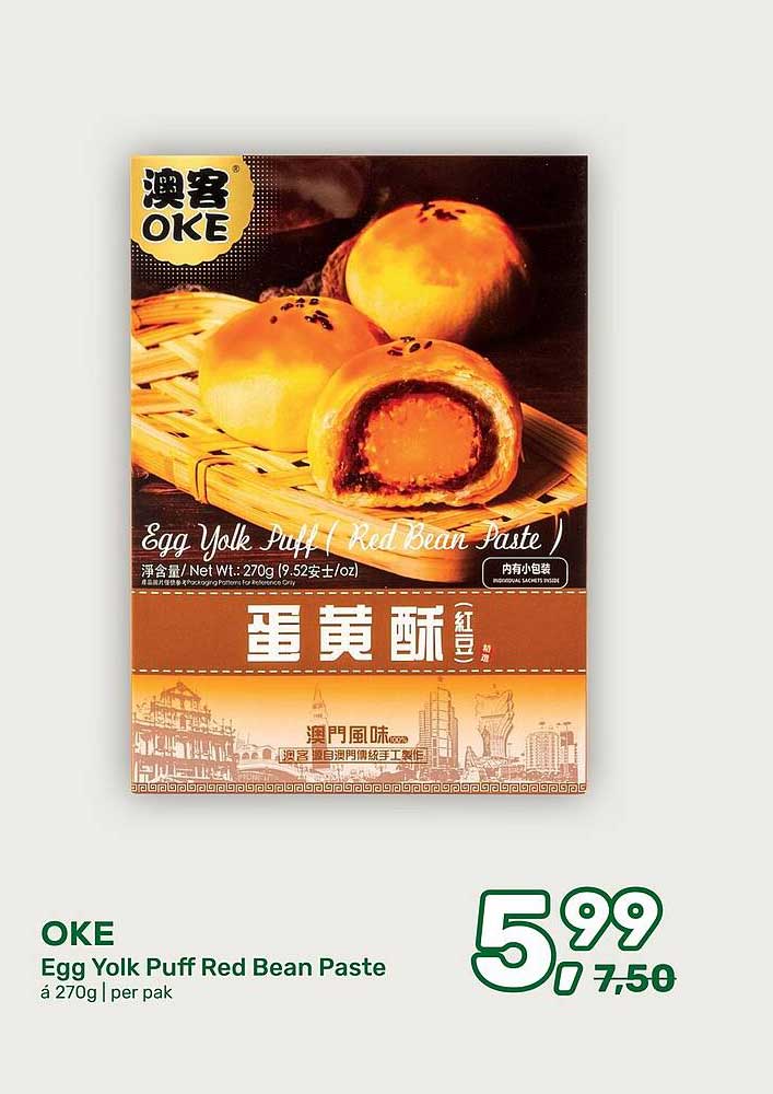 OKE Egg Yolk Puff Red Bean Paste