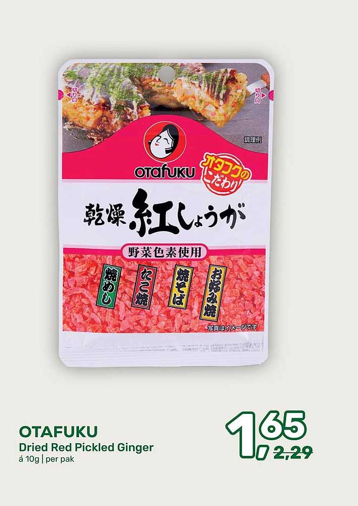 OTAFUKU Dried Red Pickled Ginger