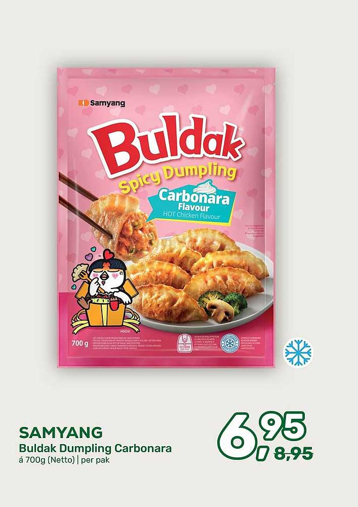 SAMYANG Buldak Dumpling Carbonara