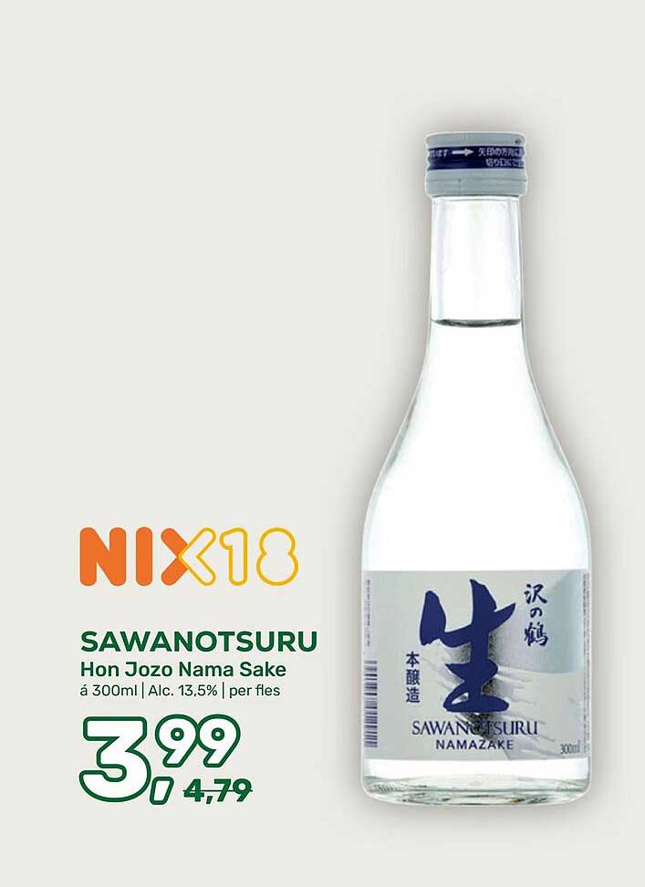 SAWANOTSURU Hon Jozo Nama Sake NIX18