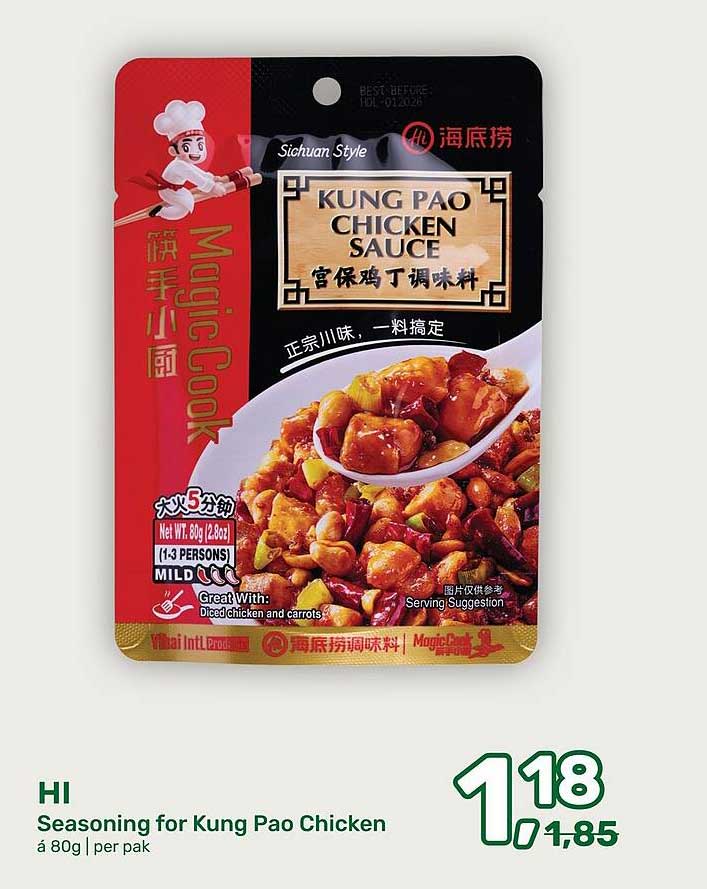 Seasoning for Kung Pao Chicken