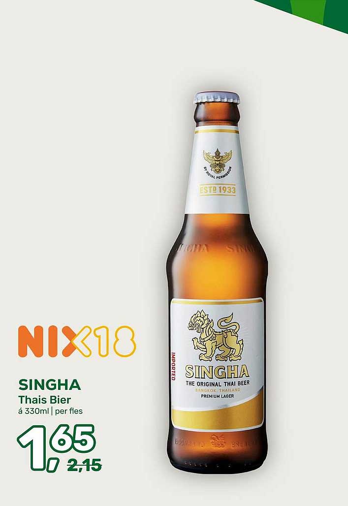 SINGHA Thais Bier á 330ml | per fles NIX18