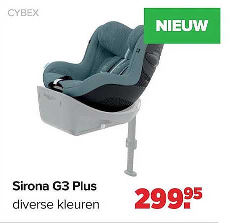 Sirona G3 Plus