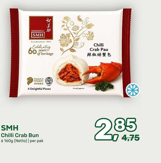 SMH Chilli Crab Bun á 160g (Netto) | per pak