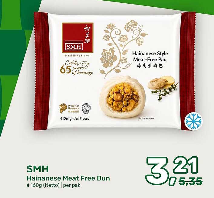 SMH Hainanese Meat Free Bun à 160g (Netto) | per pak