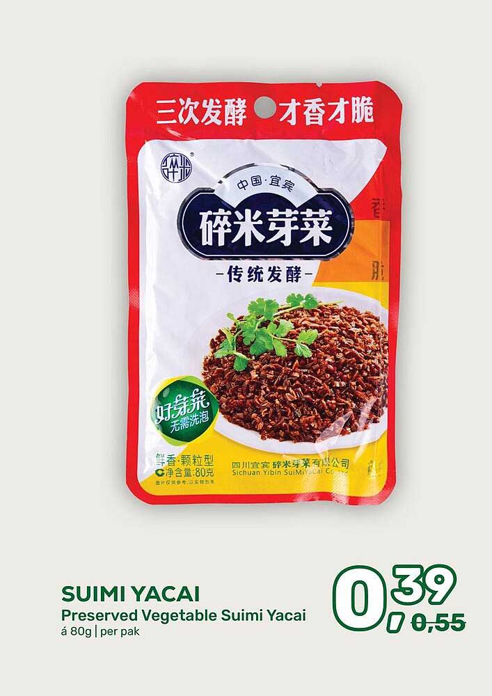 SUI MI YACAI Preserved Vegetable Suimi Yacai