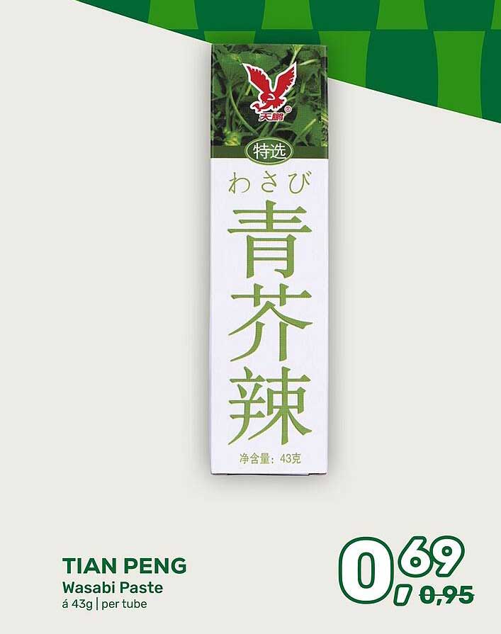 TIAN PENG Wasabi Paste á 43g | per tube
