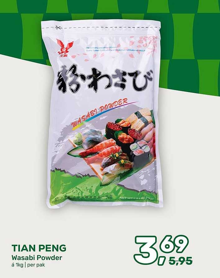 TIAN PENG Wasabi Powder