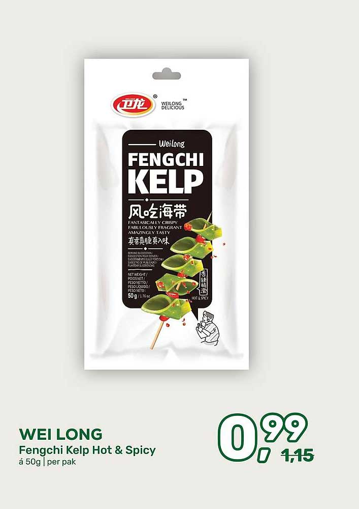 WEI LONG Fengchi Kelp Hot & Spicy