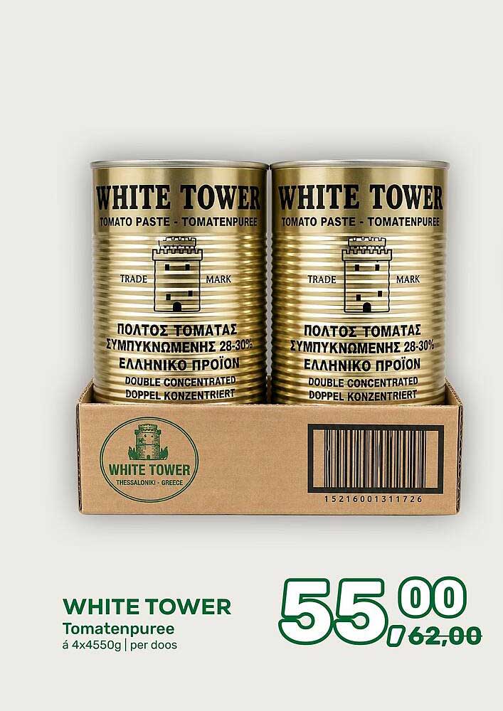 WHITE TOWER Tomatenpuree