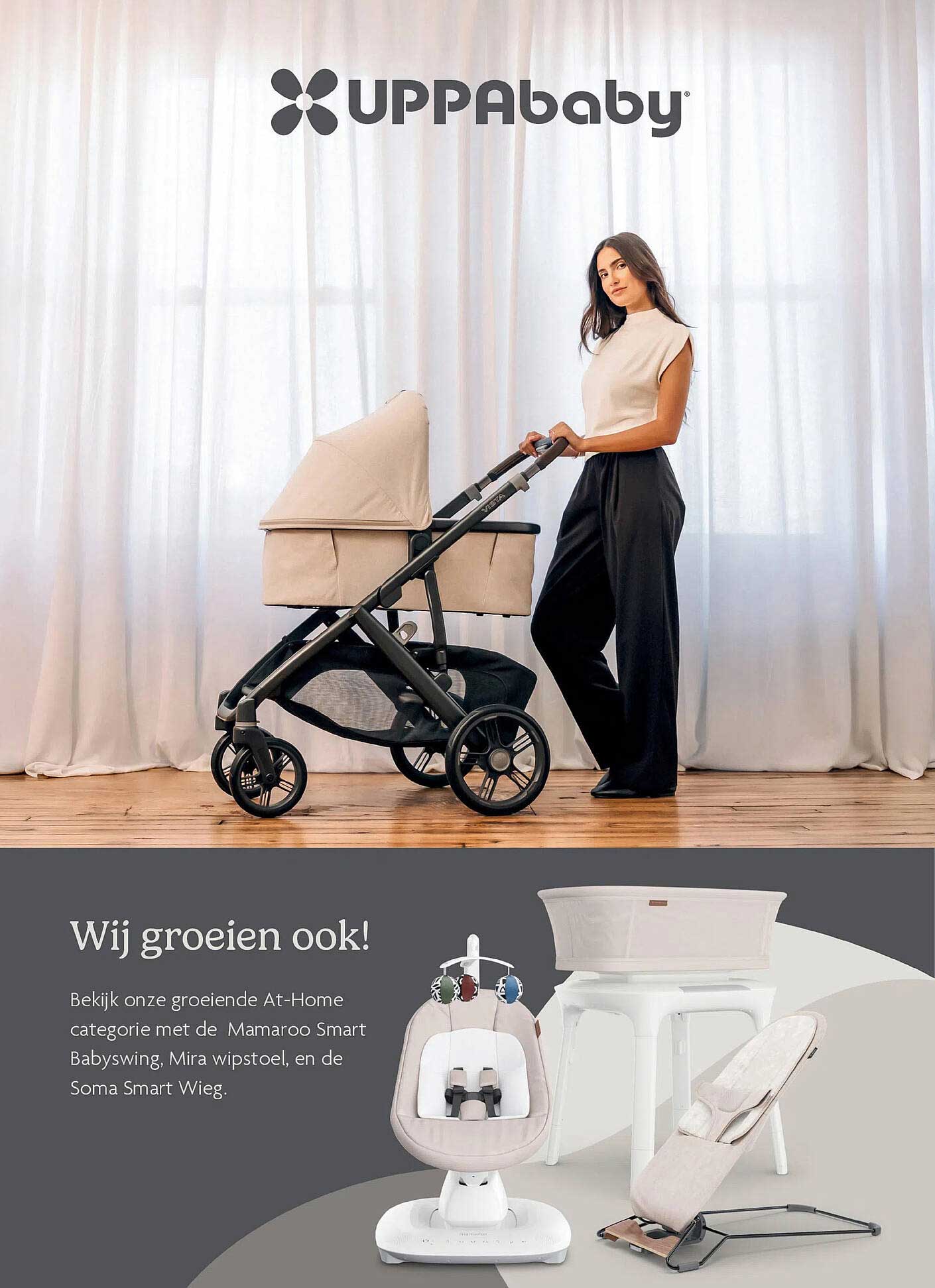 Wij groeien ook!