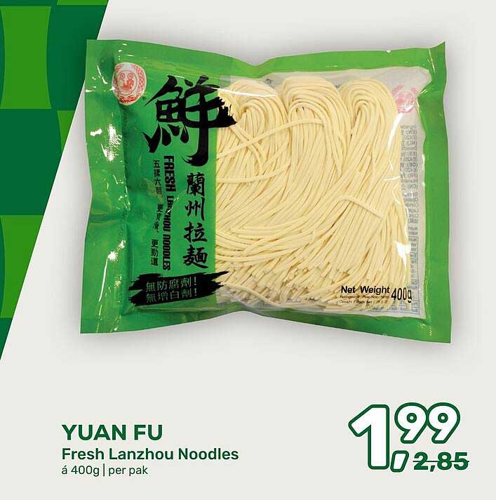 YUAN FU Fresh Lanzhou Noodles á 400g | per pak