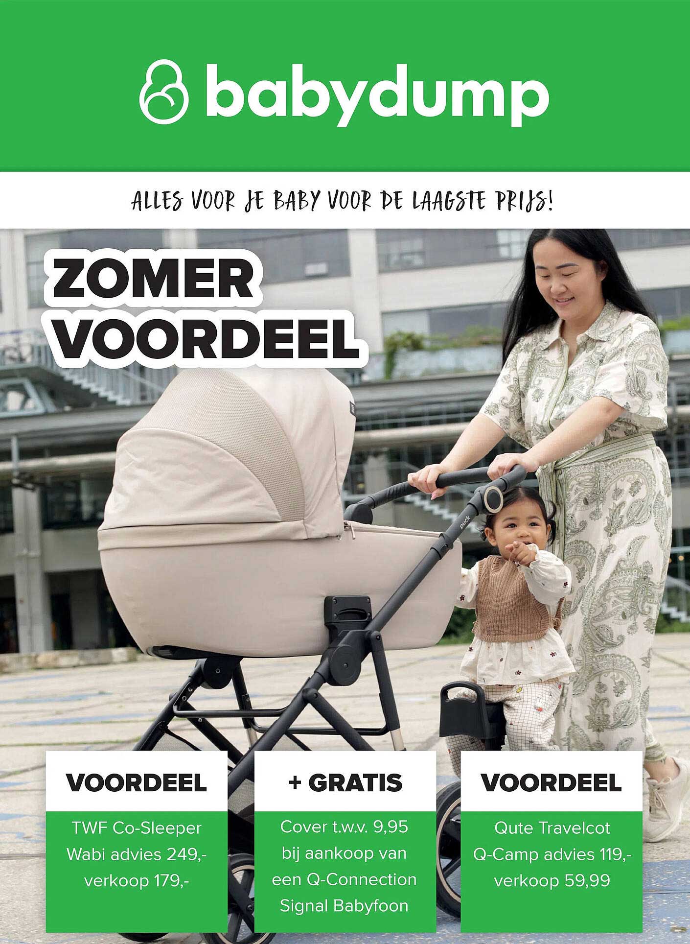 ZOMER VOORDEEL