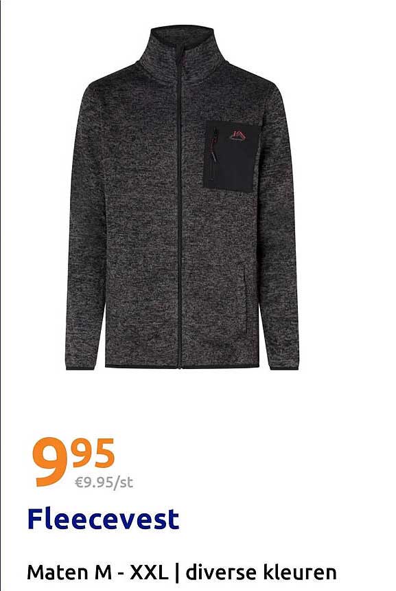Fleecvest