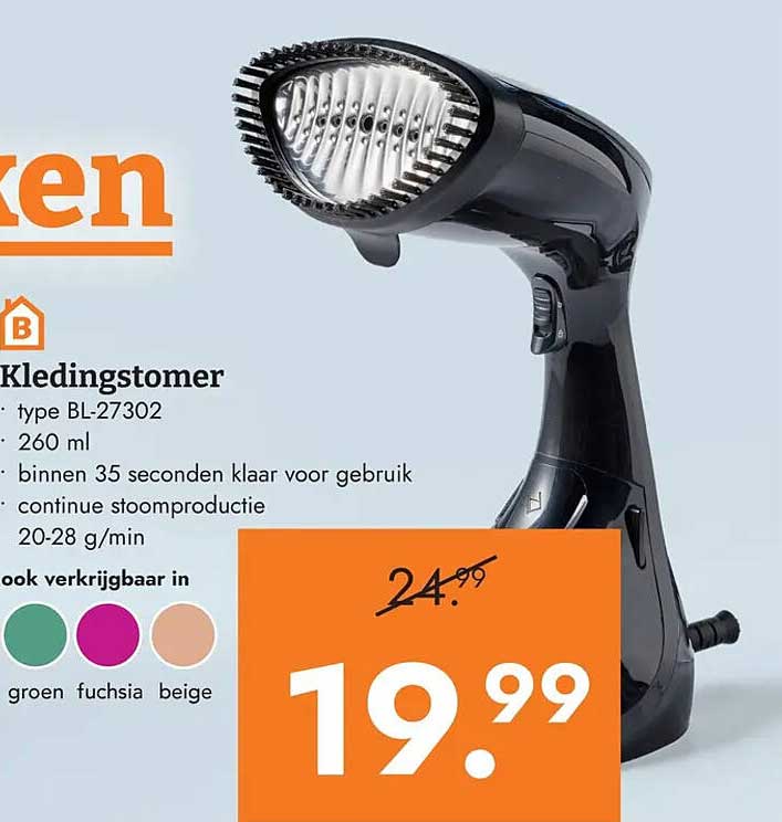 Kledingstomer