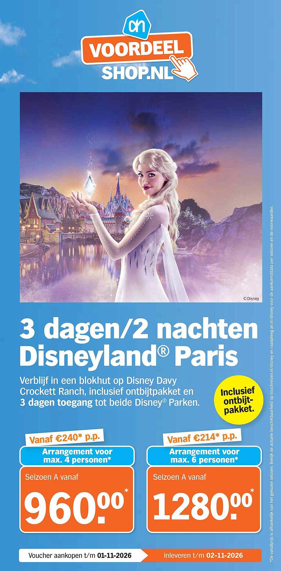 3 dagen/2 nachten Disneyland® Paris