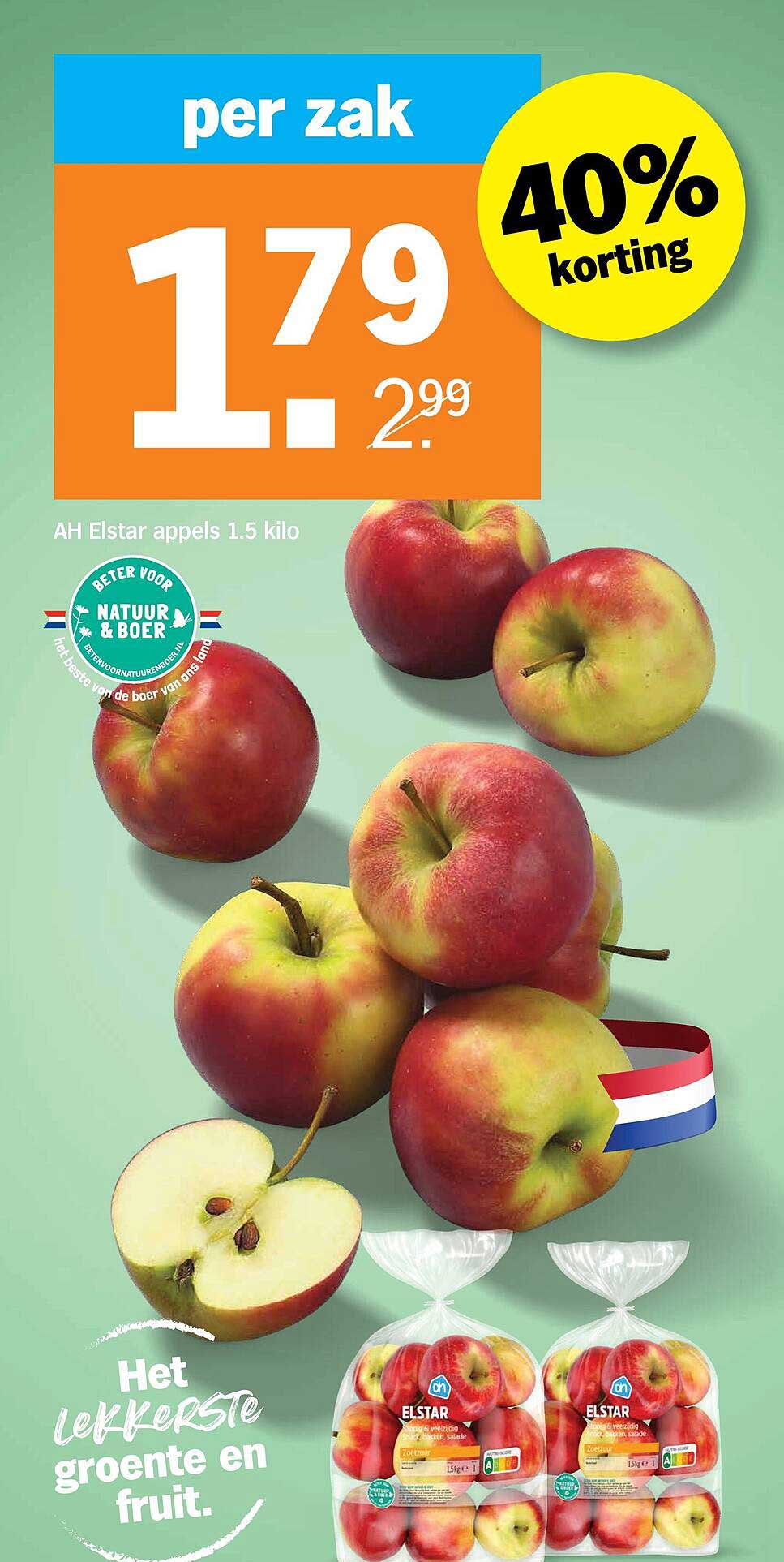 AH Elstar appels 1.5 kilo 40% korting