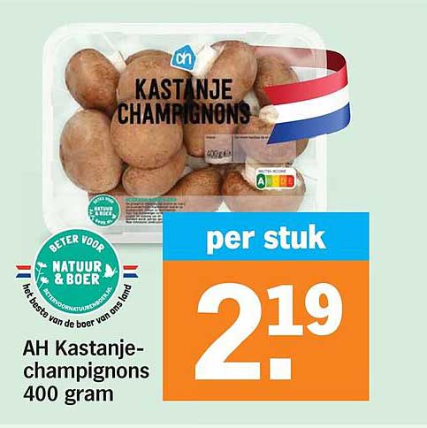 AH Kastanje-champignons 400 gram