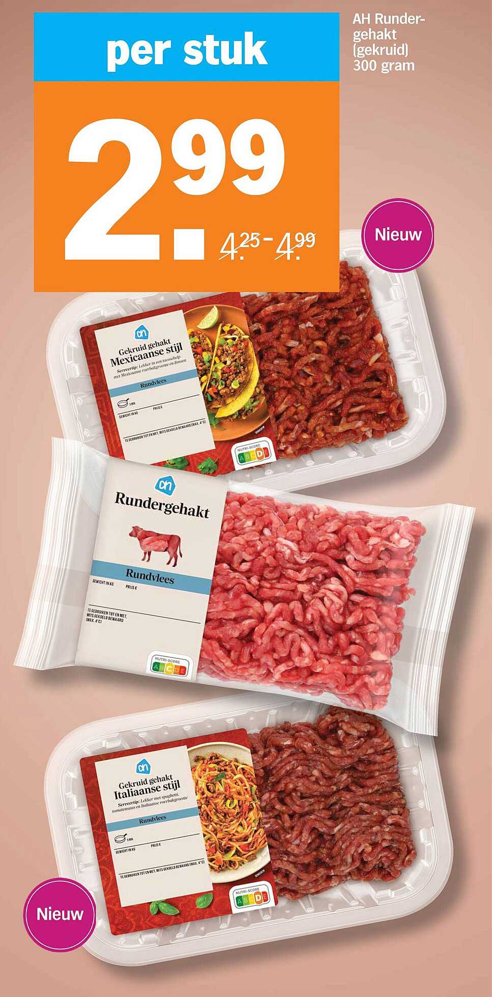 AH Rundergehakt (gekruid) 300 gram