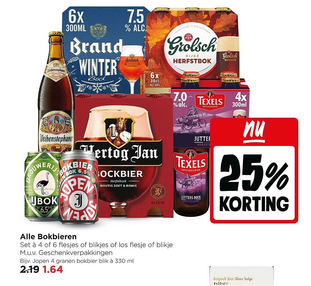 Alle Bokbieren