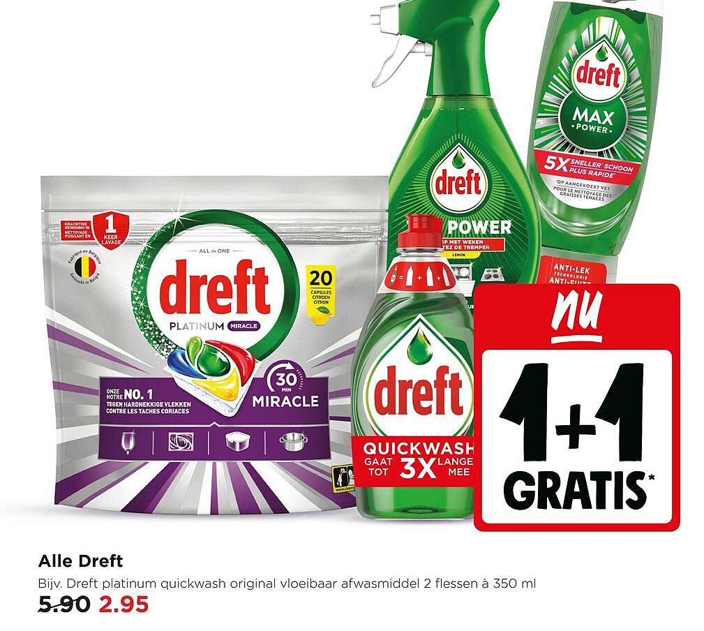 Alle Dreft 1+1 gratis