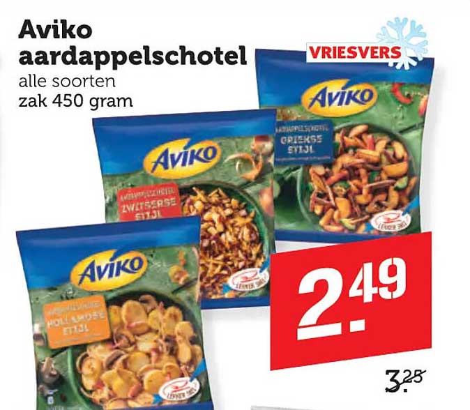 Aviko aardappelschotel alle soorten zak 450 gram VRIESVERS
