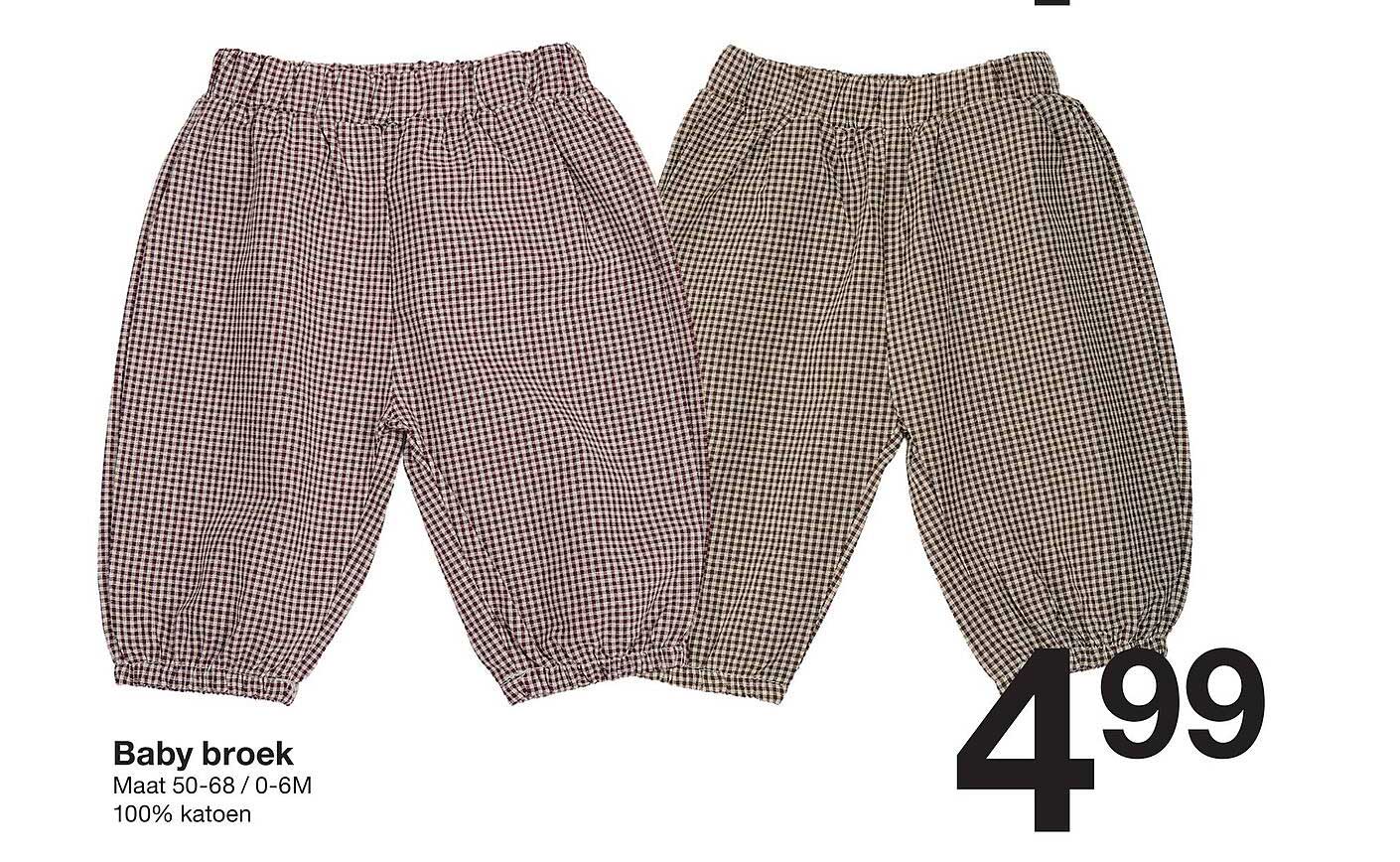 Baby broek