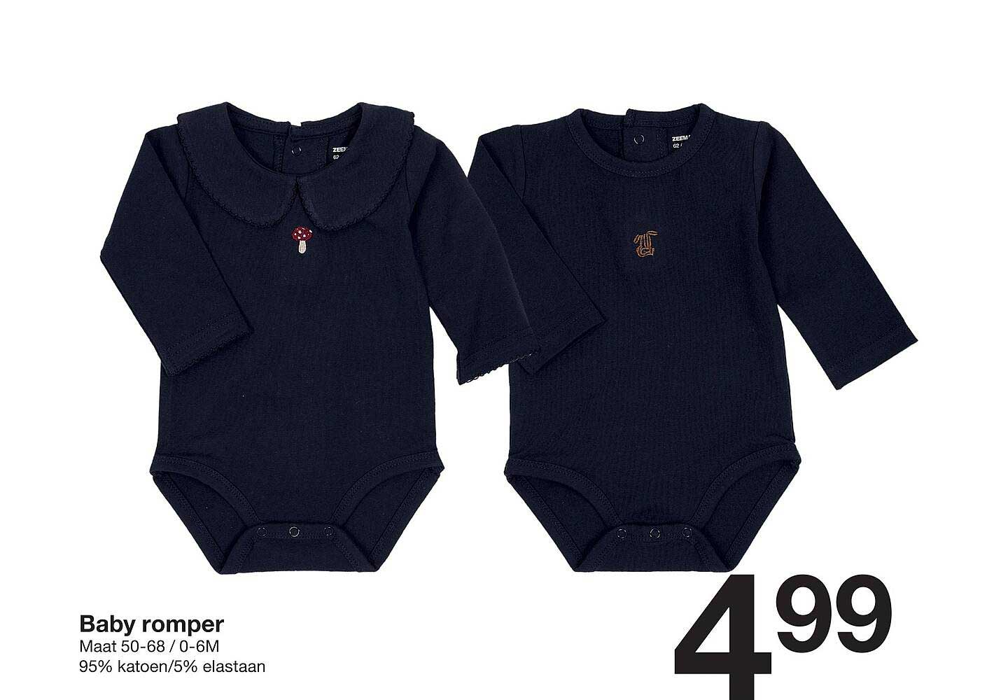 Baby romper