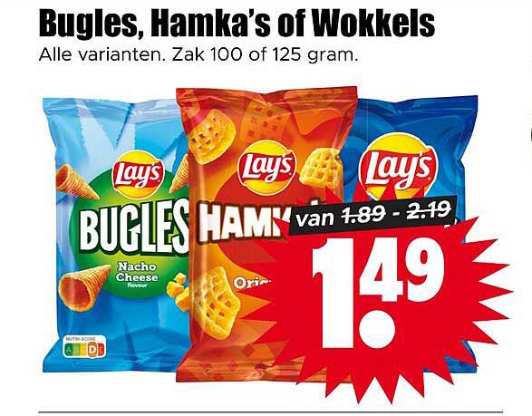 Bugles, Hamka's of Wokkels