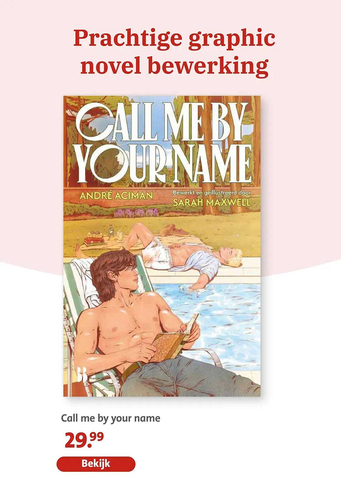 Call me by your name