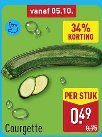 Courgette